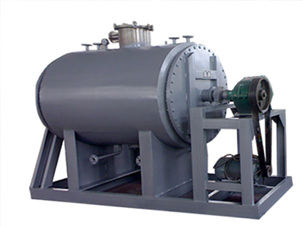 真空耙式干燥机